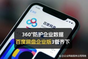 Woj：尼克斯坚信阿努诺比+布伦森+兰德尔的组合很合适